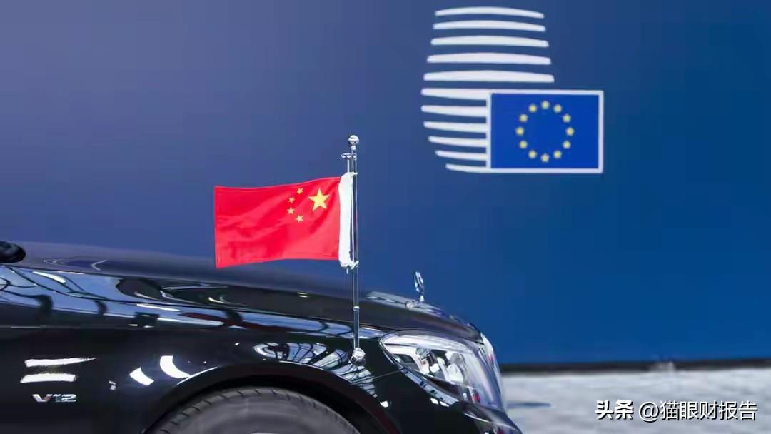 欧盟26国外长，偷偷签了份文件，对中国说了好多难听话。

关键是，这事儿从头到尾