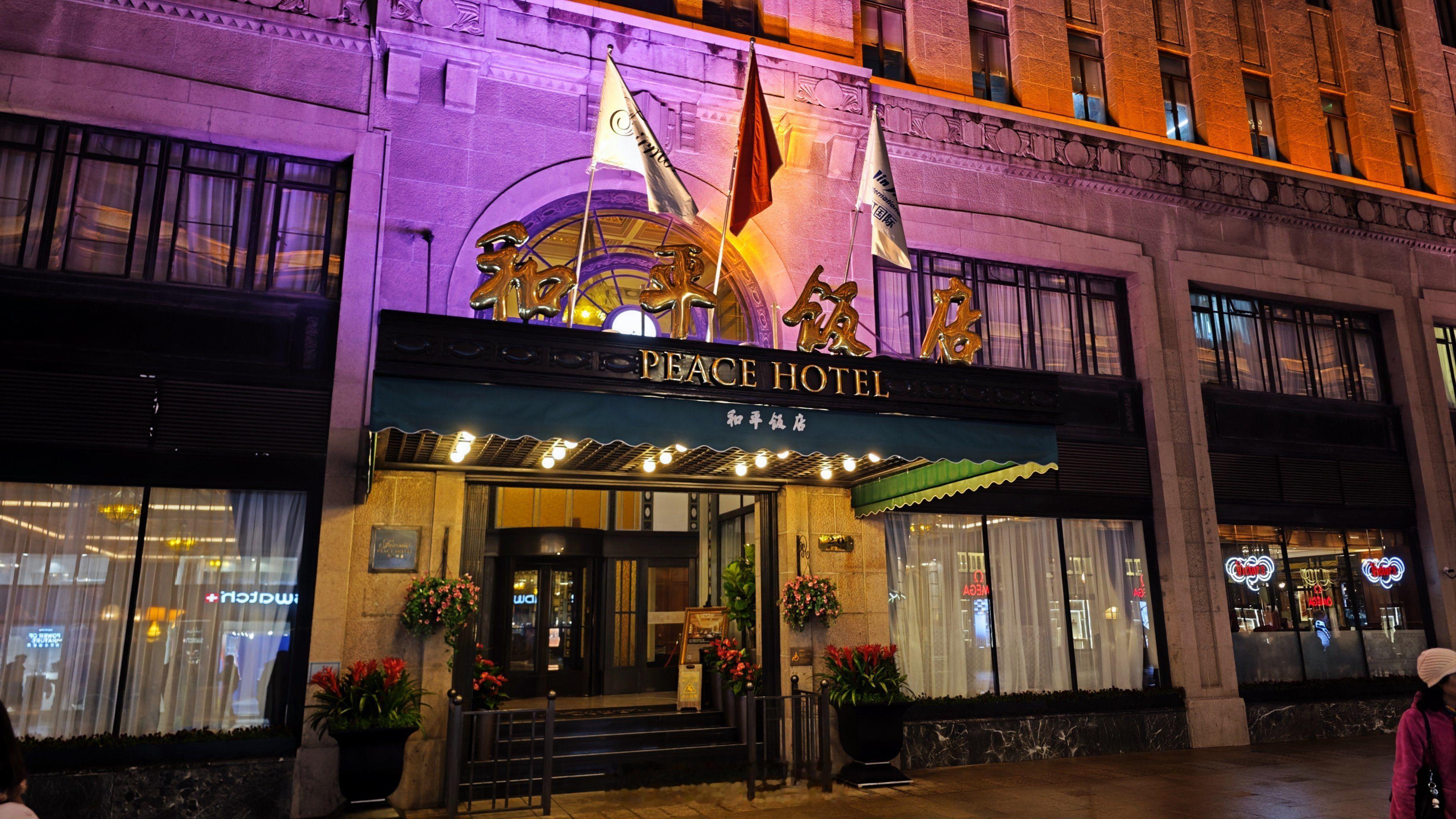 无论是金价波动 还是银价波动对于我这种喜欢玩手串的人来说，没有一毛钱关系，就是降