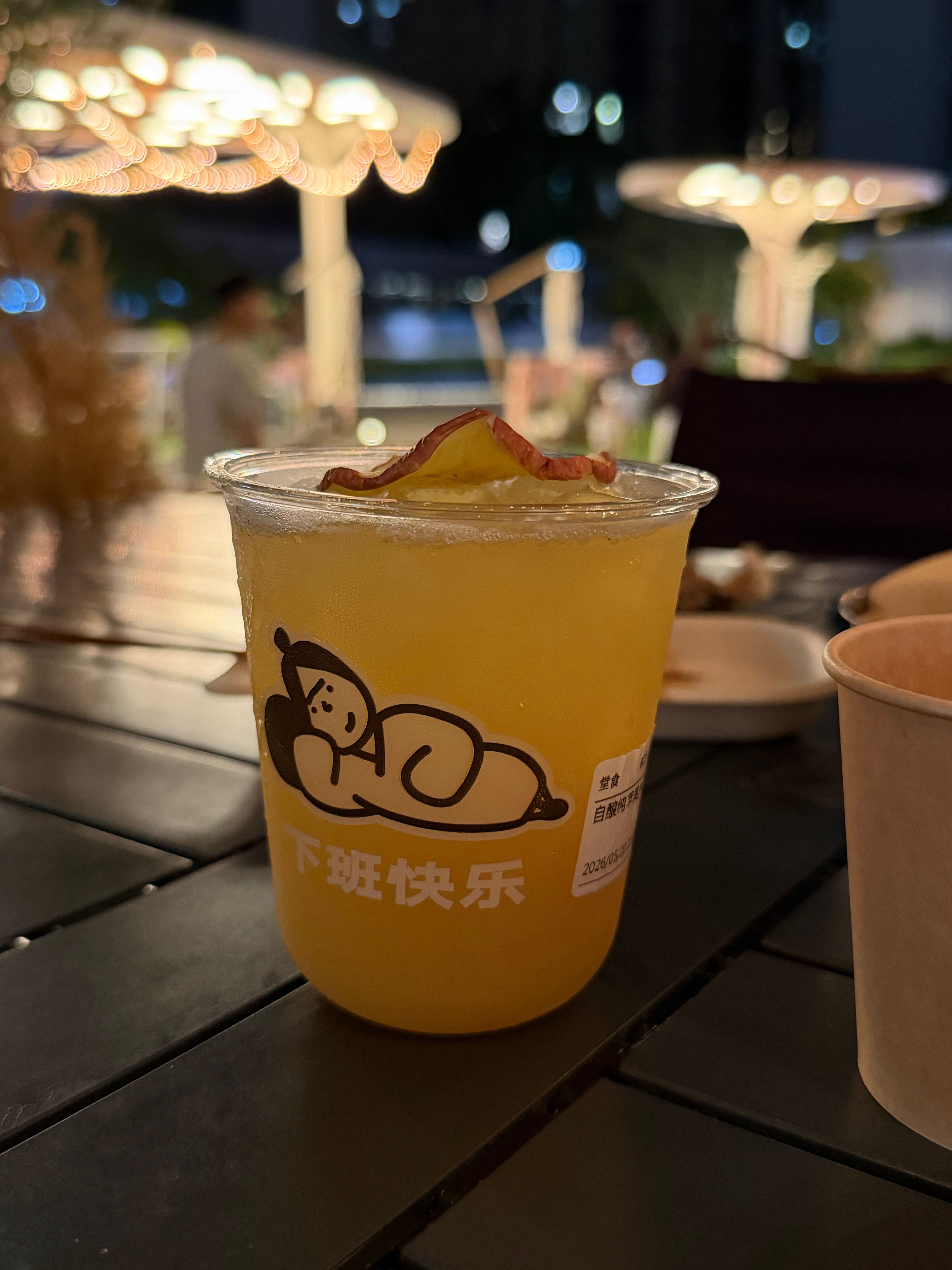 下班下班，干一杯睡个好觉！明天去腾冲感受下路虎卫士杯总决赛怎么个事 路虎卫士