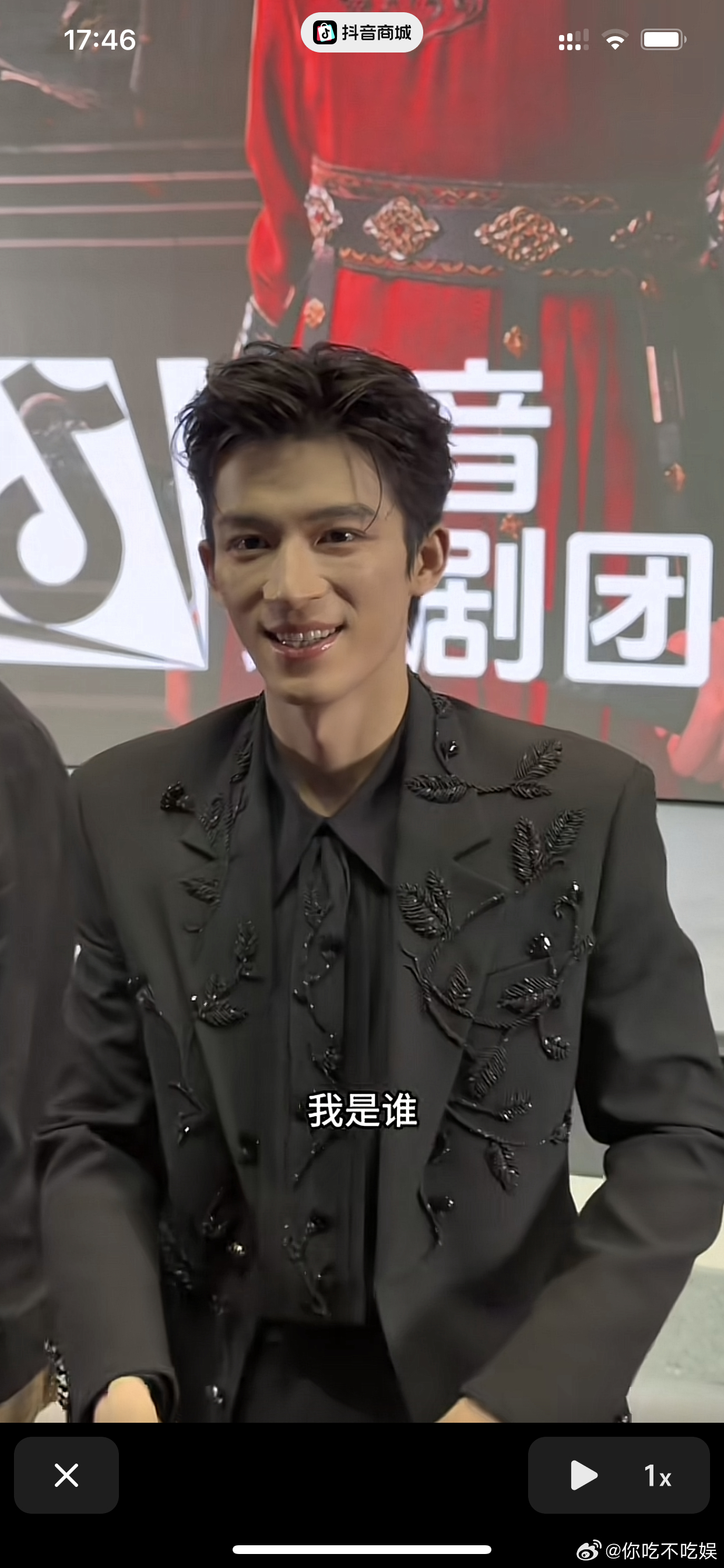 大家觉得王星越这种怼脸镜头，现在的状态怎么样？ 