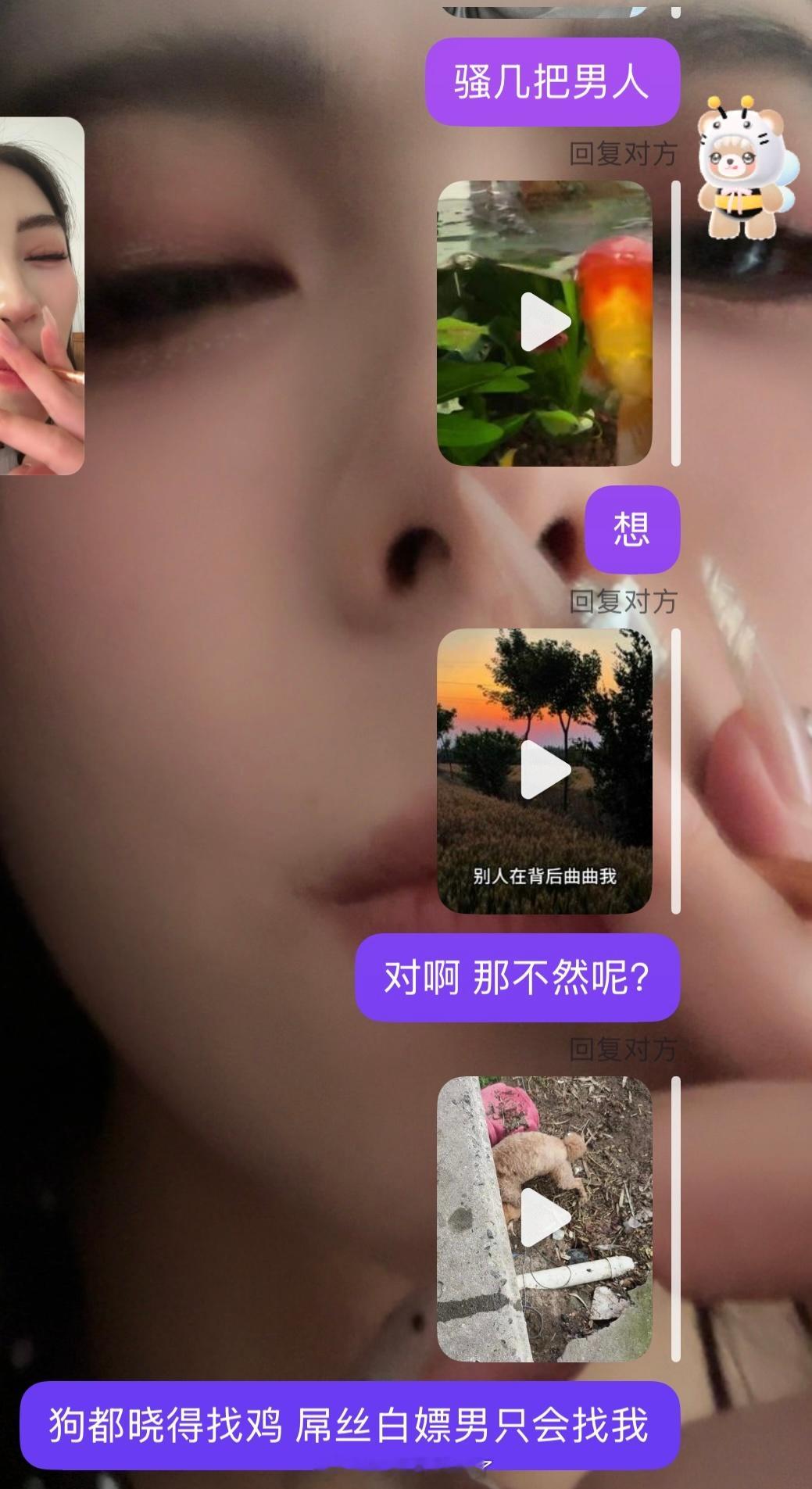事事有回应 件件有着落 ​​​