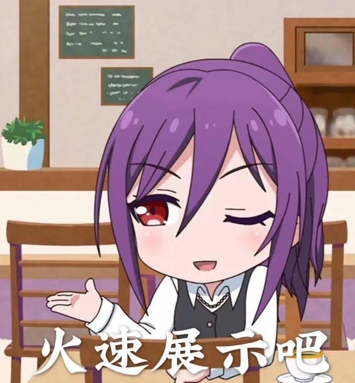 如果哪天日本自己造出了核弹，然后偷袭打到我国的大城市，就像珍珠港那样可怎么办？