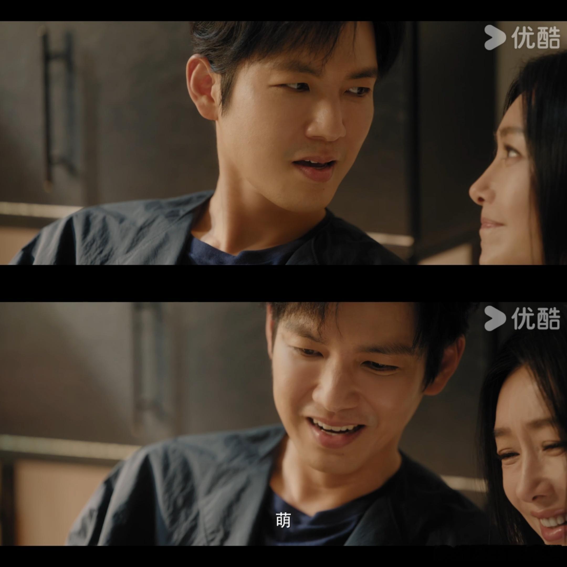 冯睿谭思婷和好之后面相都变了冯睿谭思婷居然还会瞒着12岁的儿子过二人世界，这种偷