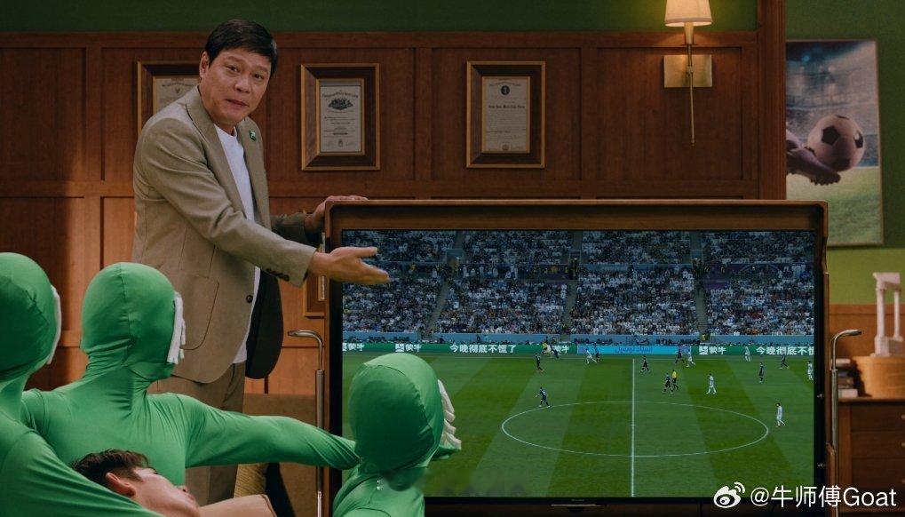 世界杯来啦！咱们的老朋友蒙牛准时赴约⚽从2018年俄罗斯世界杯至今，蒙牛已连续三