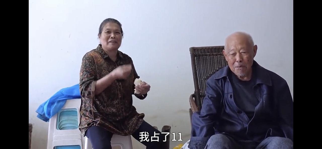 真是无敌了！徐三娃丈母娘有12兄弟姐妹。

徐三娃最近发视频：和丈母娘去 媳妇大