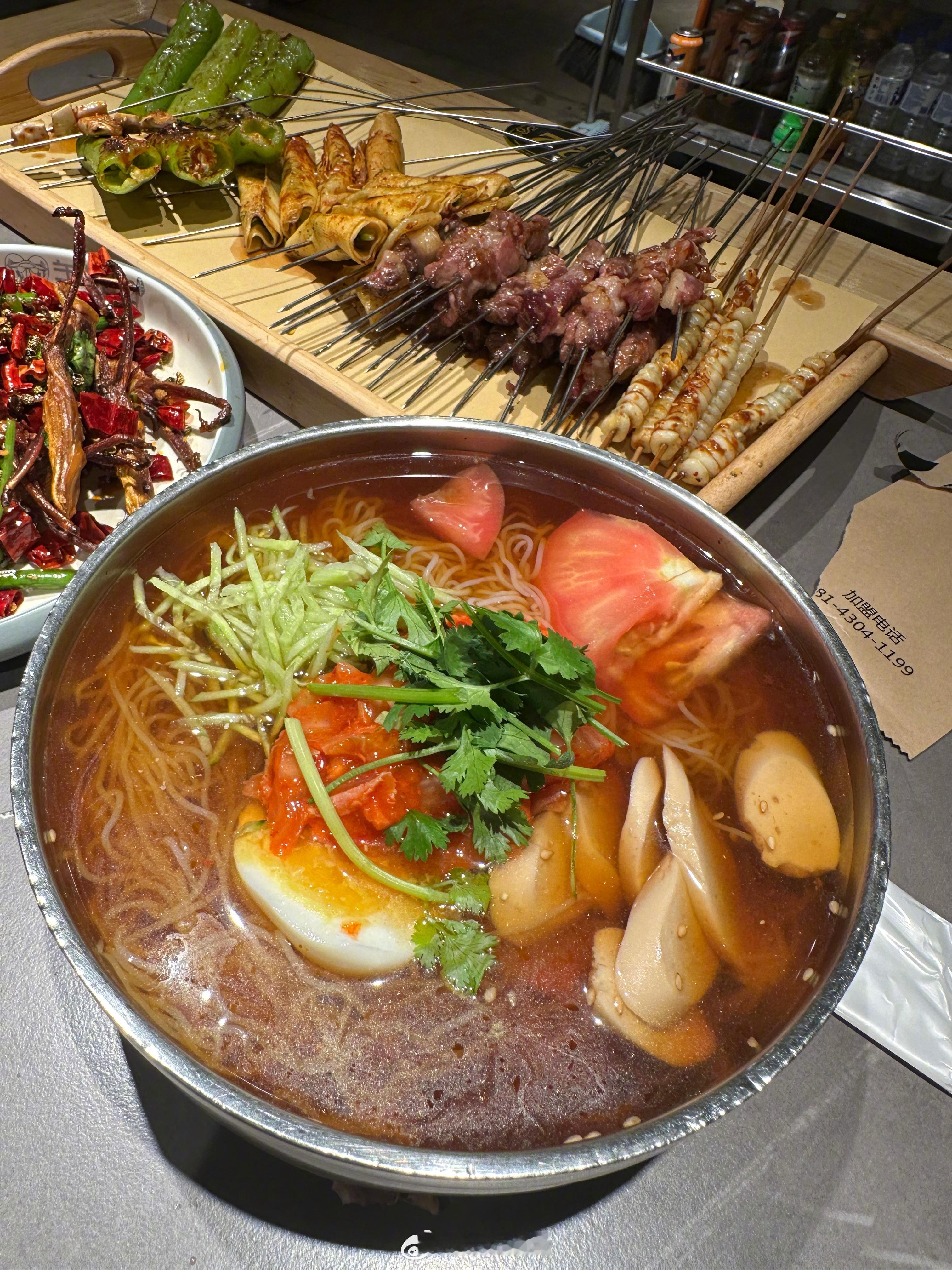 掐指一算，有人应该饿了！[doge] ​​​