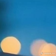 阳光信用  ❤阳光信用💜 【hu动指路 不吞必hui 不带🔗 勿带hui字，