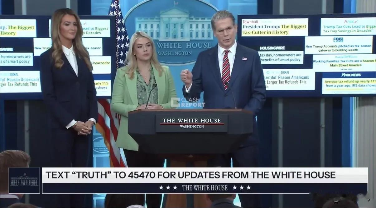 美国财政部长贝森特今天再白宫记者会上说：“两家中国银行已经收到了美国财政部的正式