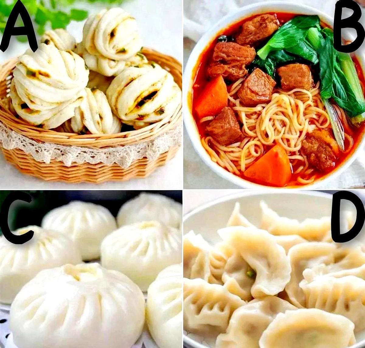 四碗主食摆面前，谁也没想到，它们竟成了“人生预警器”。
花卷蓬松，像那些嘴甜的人