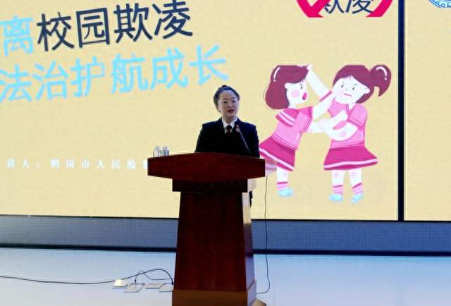 龙江政法先优故事丨麦田守未者 柔肩暖童心