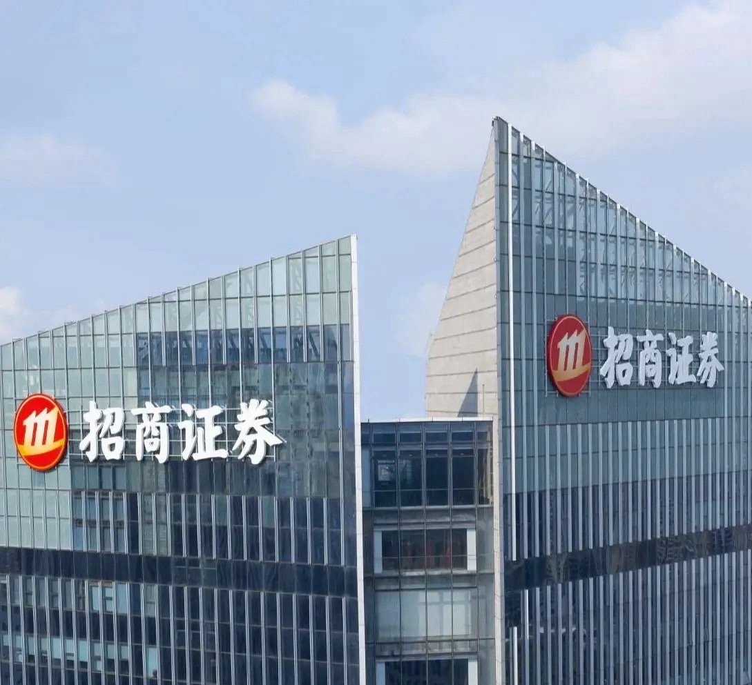 证券股营收十强股息率排名1.招商证券，每股17.63元，股息率2.71%；2.华