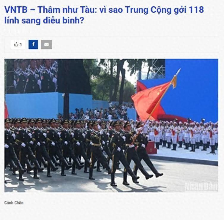 中国代表团出席越南南方解放五十周年，越南出动一百一十八人踏上黎笋大道，对美形成威