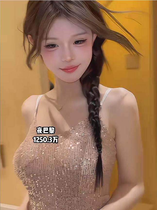 2026年4月，快手平台头部公会表哥公会（嘉火传媒）的相关问题，被多家媒体和网友