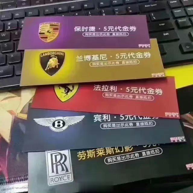 真实的刺激消费#特斯拉降价# 虚假的刺激消费发放汽车消费券[允悲] ​​​