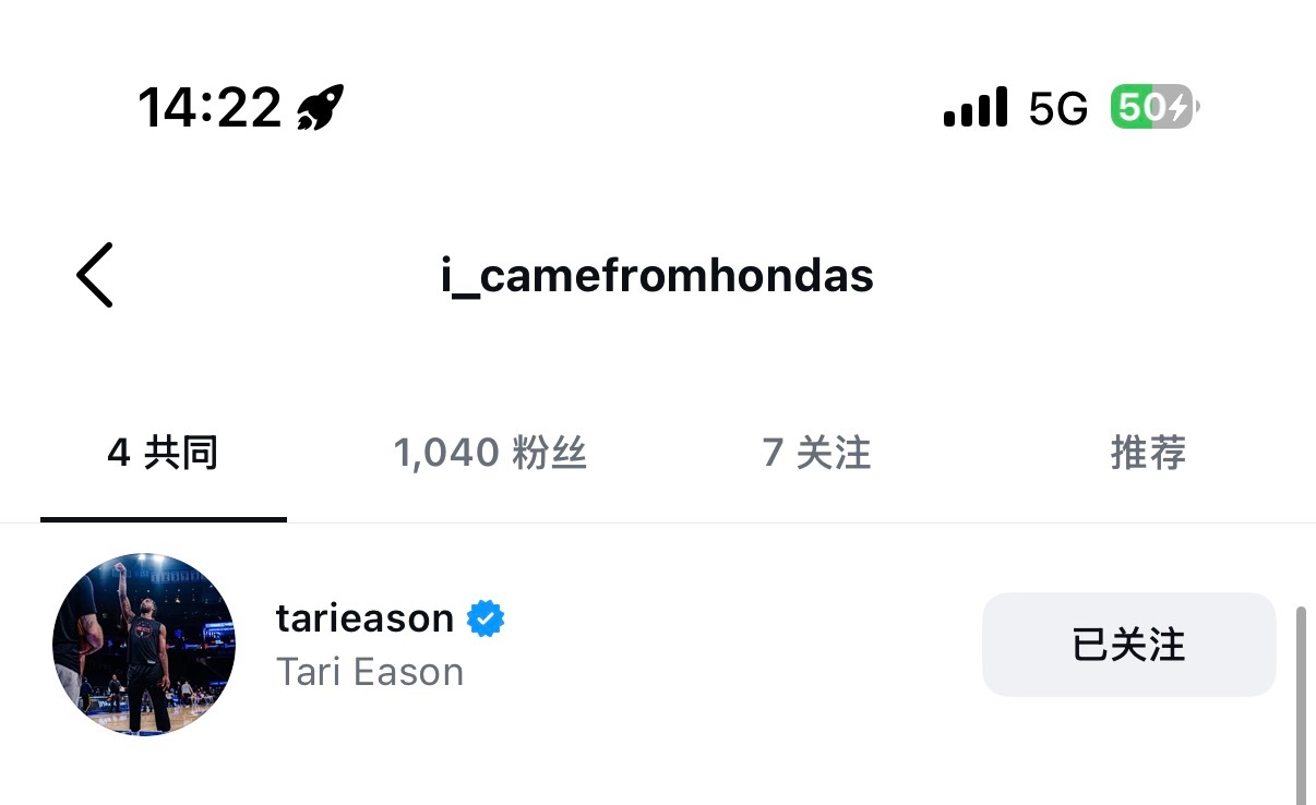 卧槽他里亿森你你你。。。直接拿大号关注别人小号还关注的那么迅速卧槽我记得一般来说