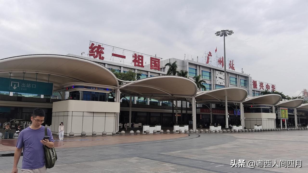 快两年了，专程去到广州的银行，办理老公生前的社保退费。他参保五年，一共退下来五万