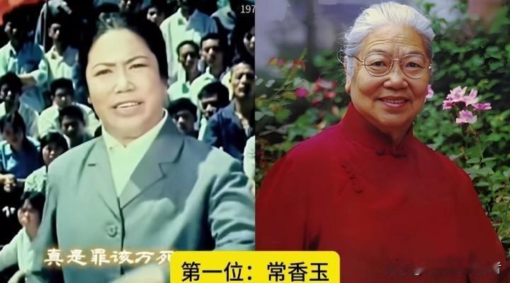 河南豫剧院一团群星璀璨，12位豫剧名家撑起豫剧的一方天地。常香玉，当之无愧的人民