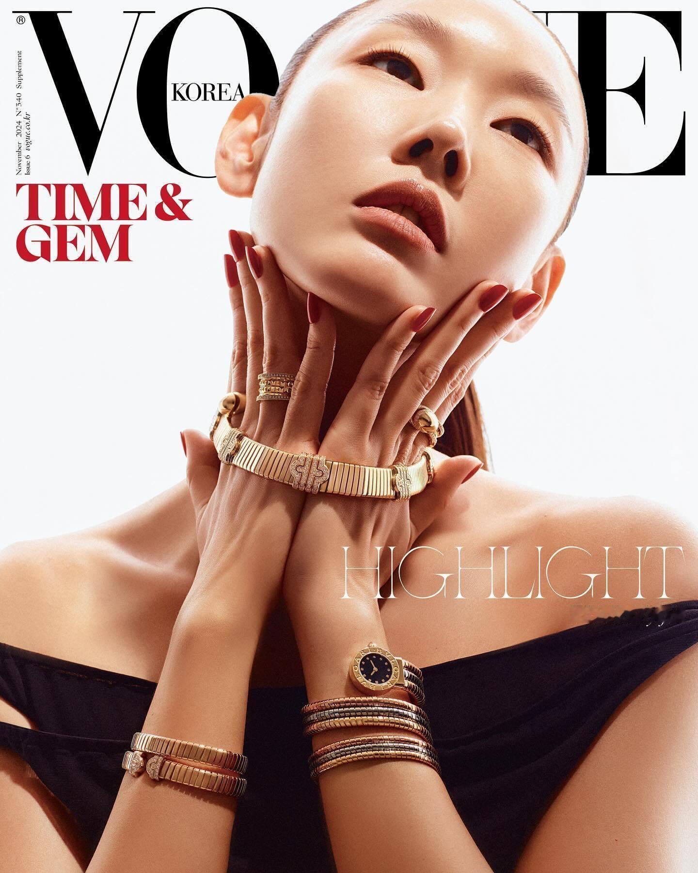 VOGUE Korea 新一期的 Time & Gem 特刊封面 ，又邀请到了超