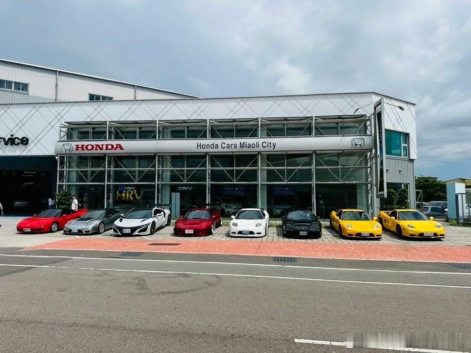 台湾老车 🇯🇵HONDA NSX Family Party[照相机]周末NS