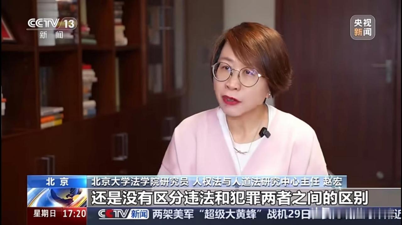 还记得姚明以前的公益广告吗：“没有买卖就没有伤害”。

按照专家的说法，那些吸D