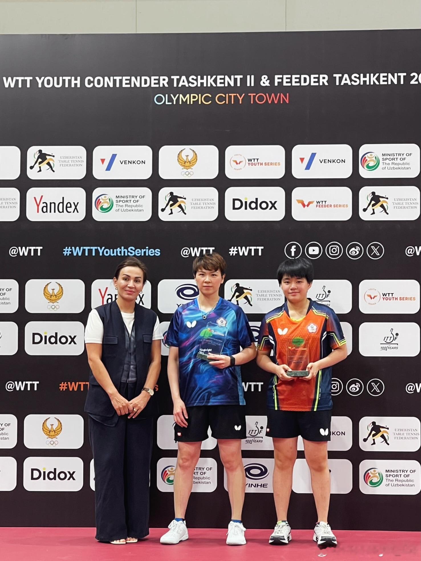 陈思羽：送给自己最棒的生日礼物🎁2026 Tashkent Feeder赛事 