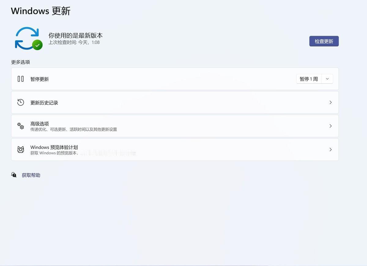微软发布Win11 KB5121767补丁，修复部分戴尔电脑过热关机问题

一台