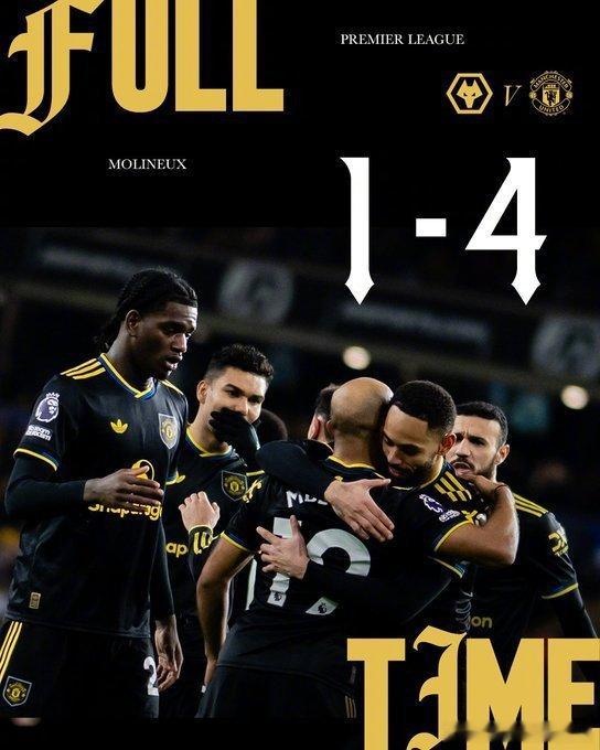 狼队vs曼联 全场比赛结束，红魔客场4-1大胜狼队！上半场比赛，红魔攻势如潮，半