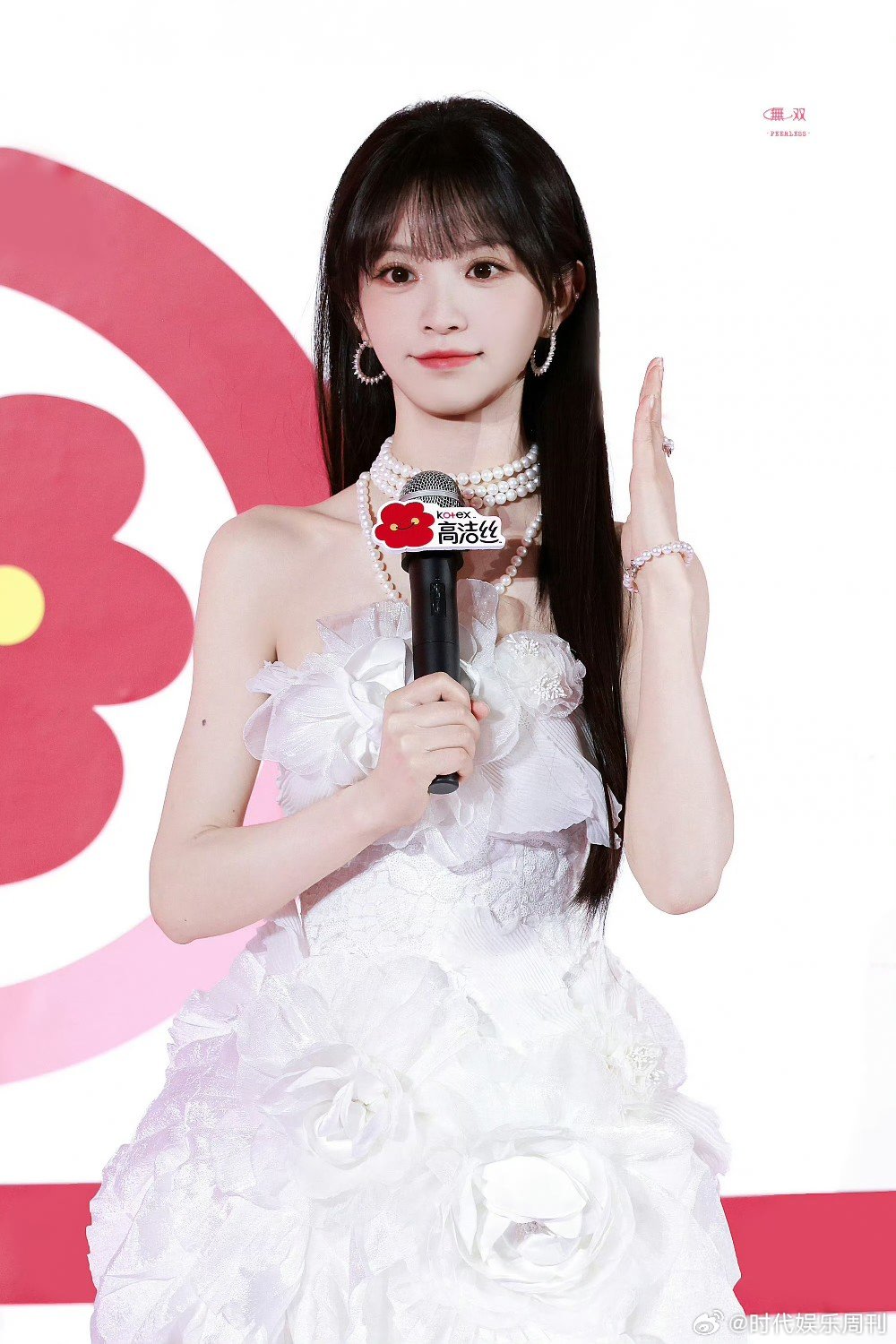 田曦薇田曦薇愚人节站姐女星出图数量第一田曦薇愚人节站姐出图数量第一 田曦薇愚人节