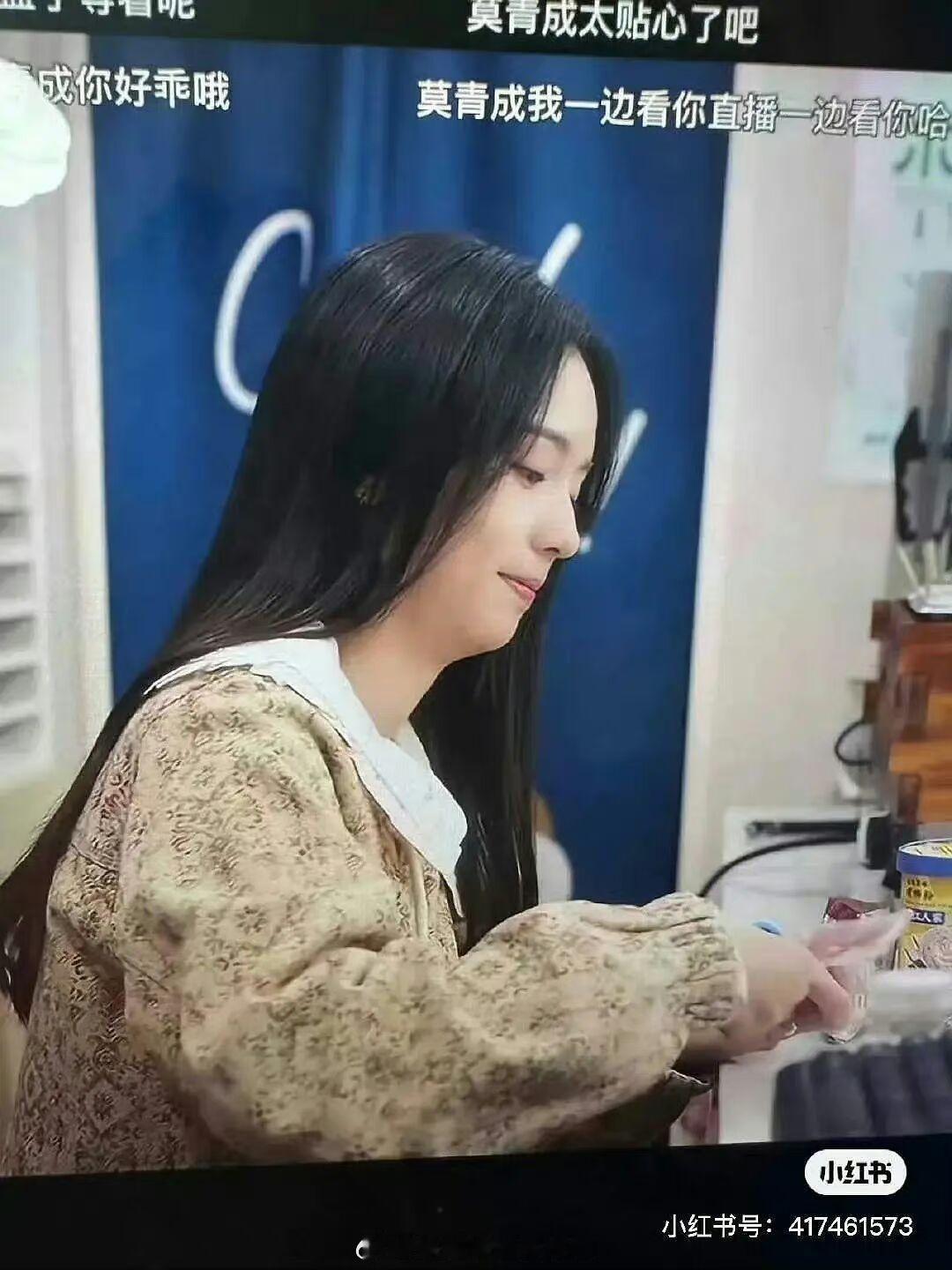 周也这侧脸骨相是不是有点虐啊 下巴怎么回事[疑问] ​​​