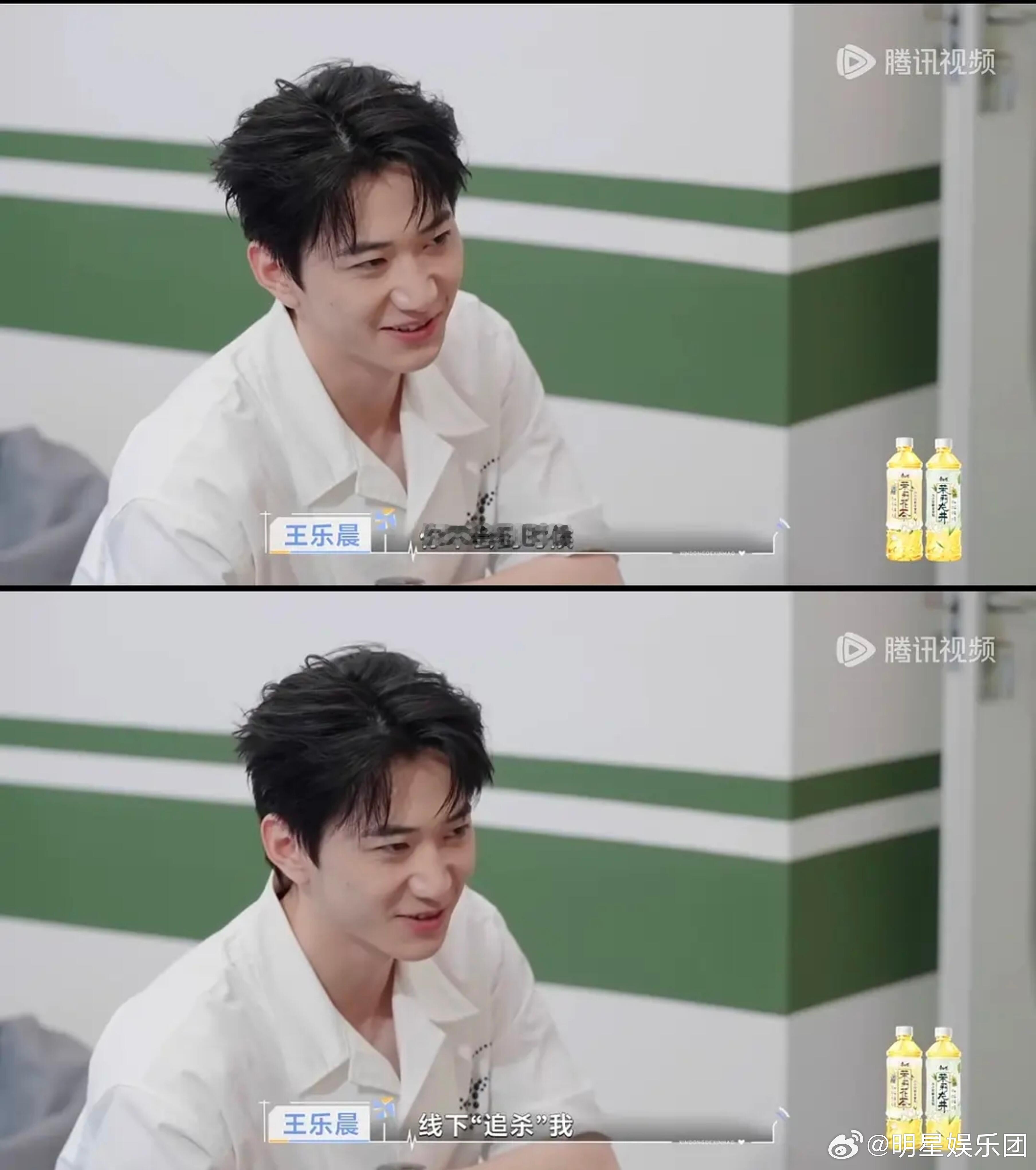 闫妮时长基础笑点就不基础老王“你不会到时候线下追杀我吧”预言家了😓 ​​​