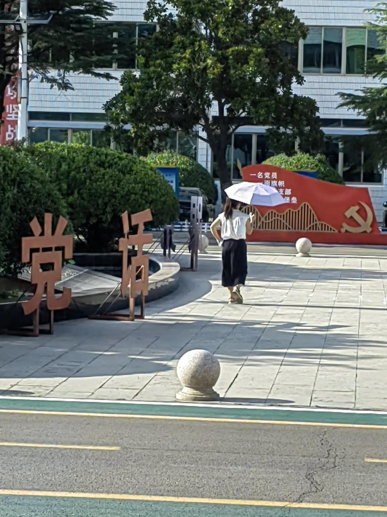 晒图笔记大赛