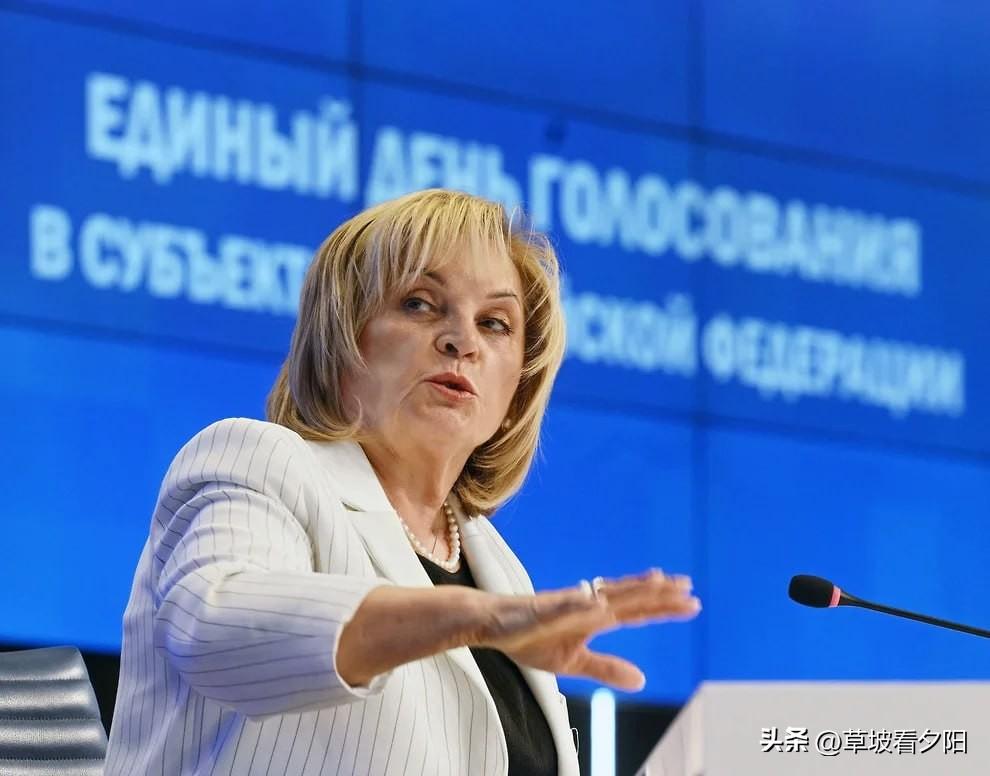 俄罗斯中央选举委员会敲定啦！经内部集体协商，委员会只提名了现任主席埃拉·帕姆菲洛