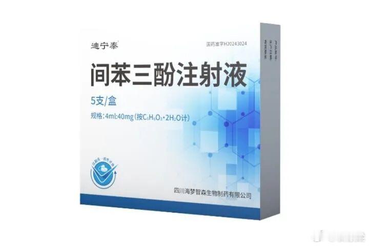 第十批药品集采已经废了4家，第十一批集采又开始了 10月22日，国家药品联采办正
