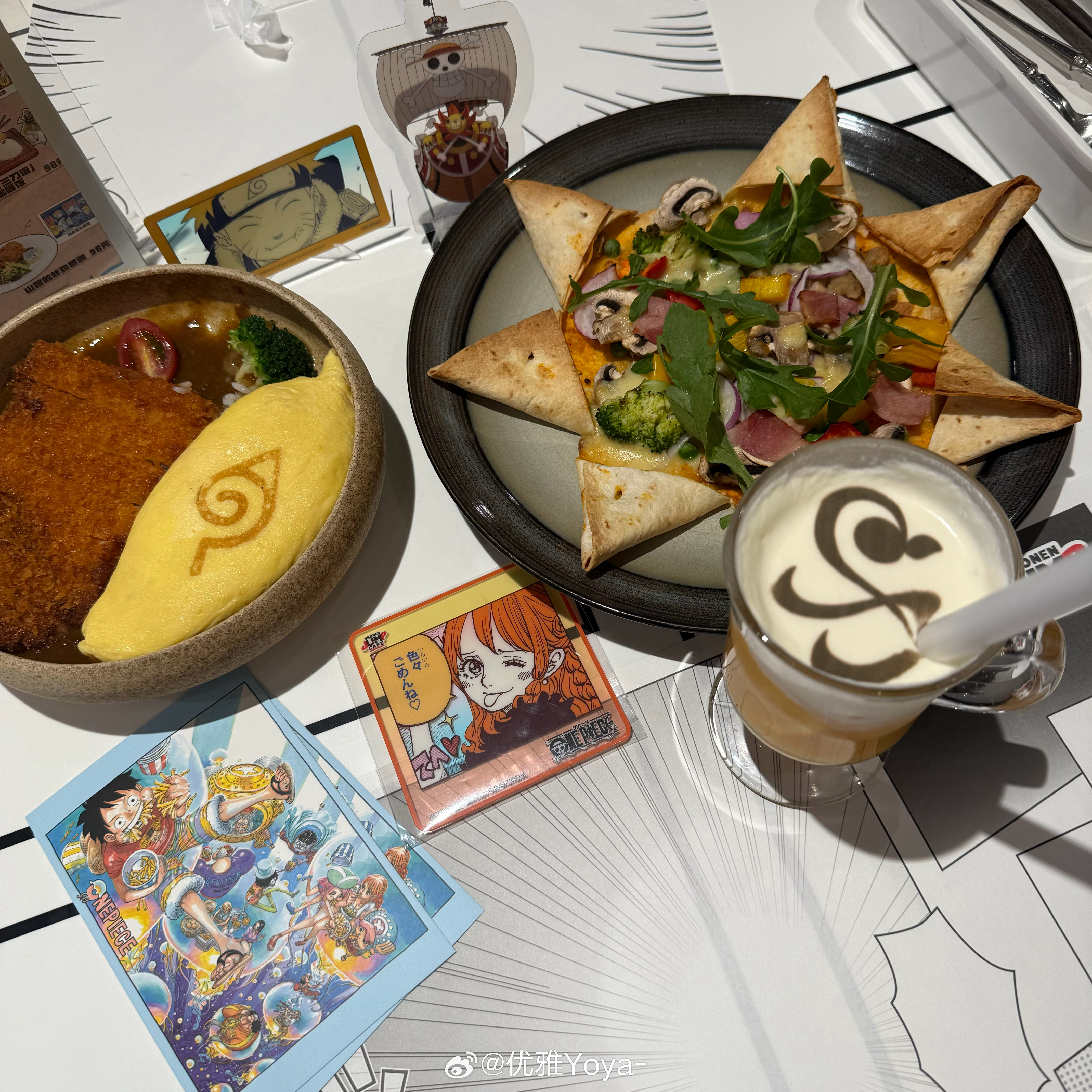 海米狂喜 上海·美罗城