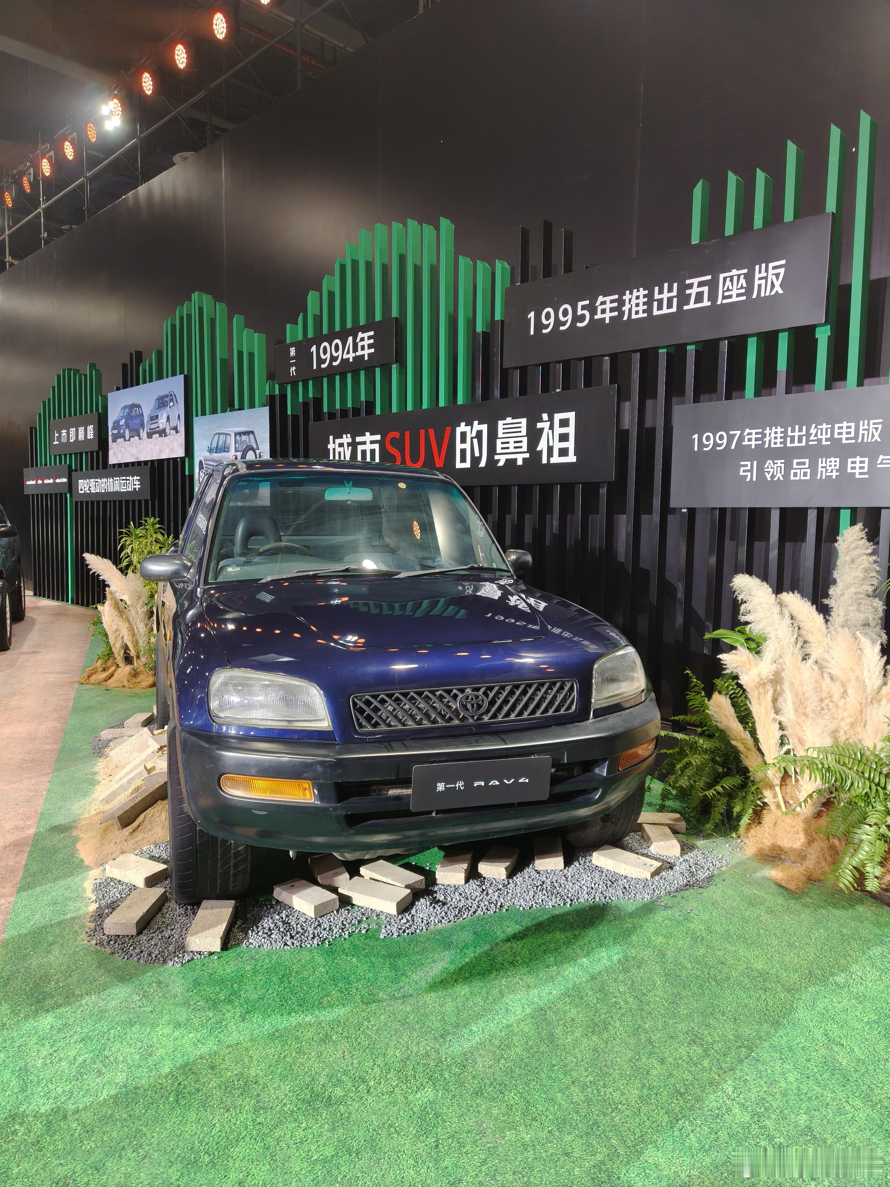 一丰也不甘落后，这次品牌焕新，新技术发布，荣放这个传奇传奇车型全面进化。荣放都卖