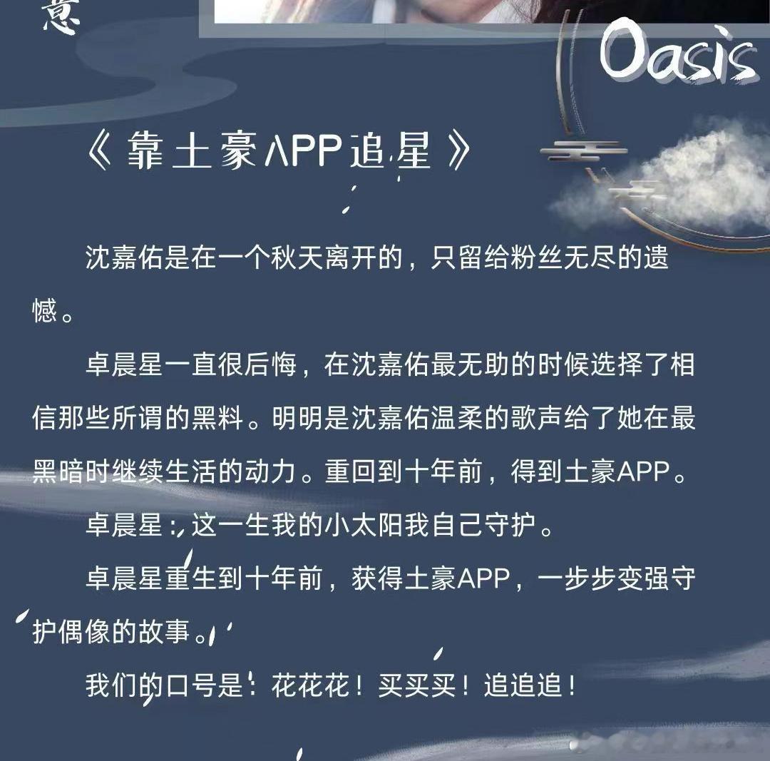 #小说##小说合集# ​​​