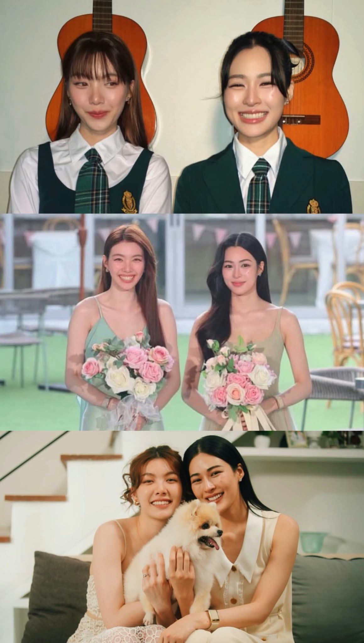 lingorm[超话] 🤍lingorm 从校服到婚纱两人一狗的婚后生活那年夏