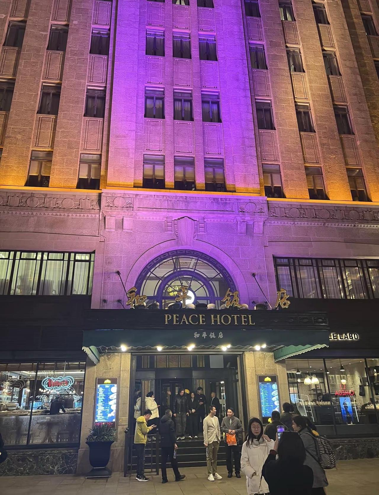 来了两天下了两天雨，今天雨停了