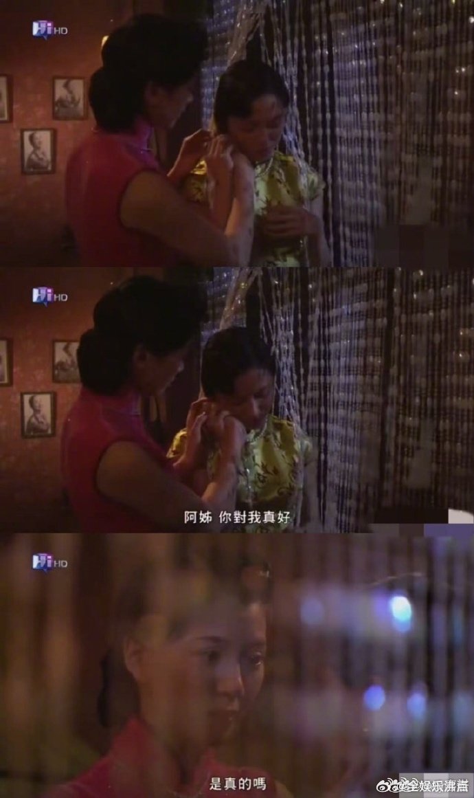 李心洁还在叫袁咏仪阿姐这才是神仙同框！有情怀有温情，太好嗑了乘风初见面直播乘风2