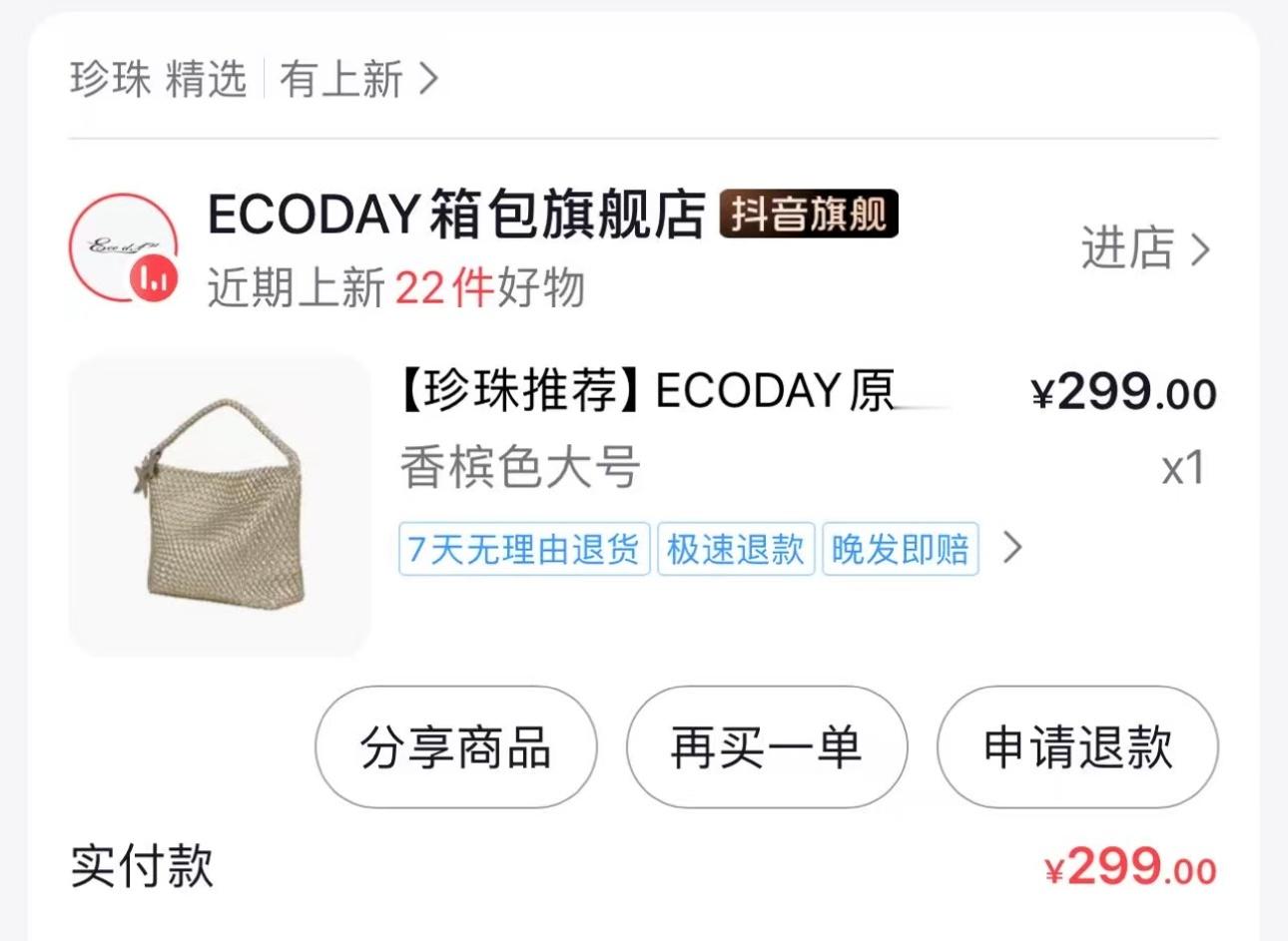 冒个泡 嘻嘻嘻嘻嘻嘻嘻 ​​​