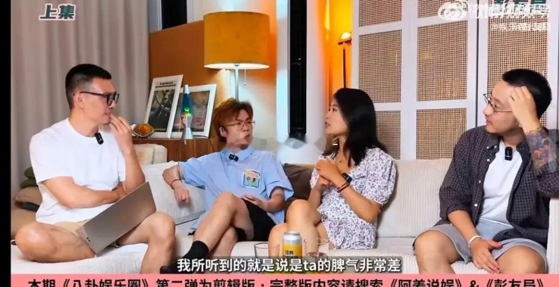 业内曝陈晓陈妍希离婚真相，“冷暴力”撞上“倔脾气”太好嗑 过儿姑姑的爱情终究没抗