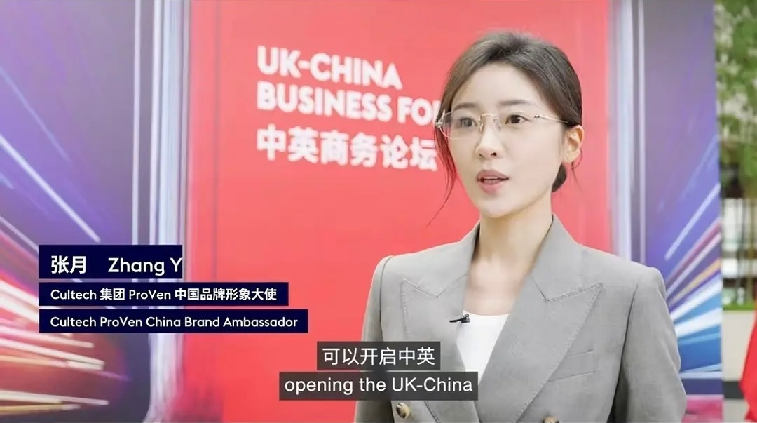 这个张月我怎么现在才看到 好俊的职场女即视感。。还有点体制内 素素的 AA 的我