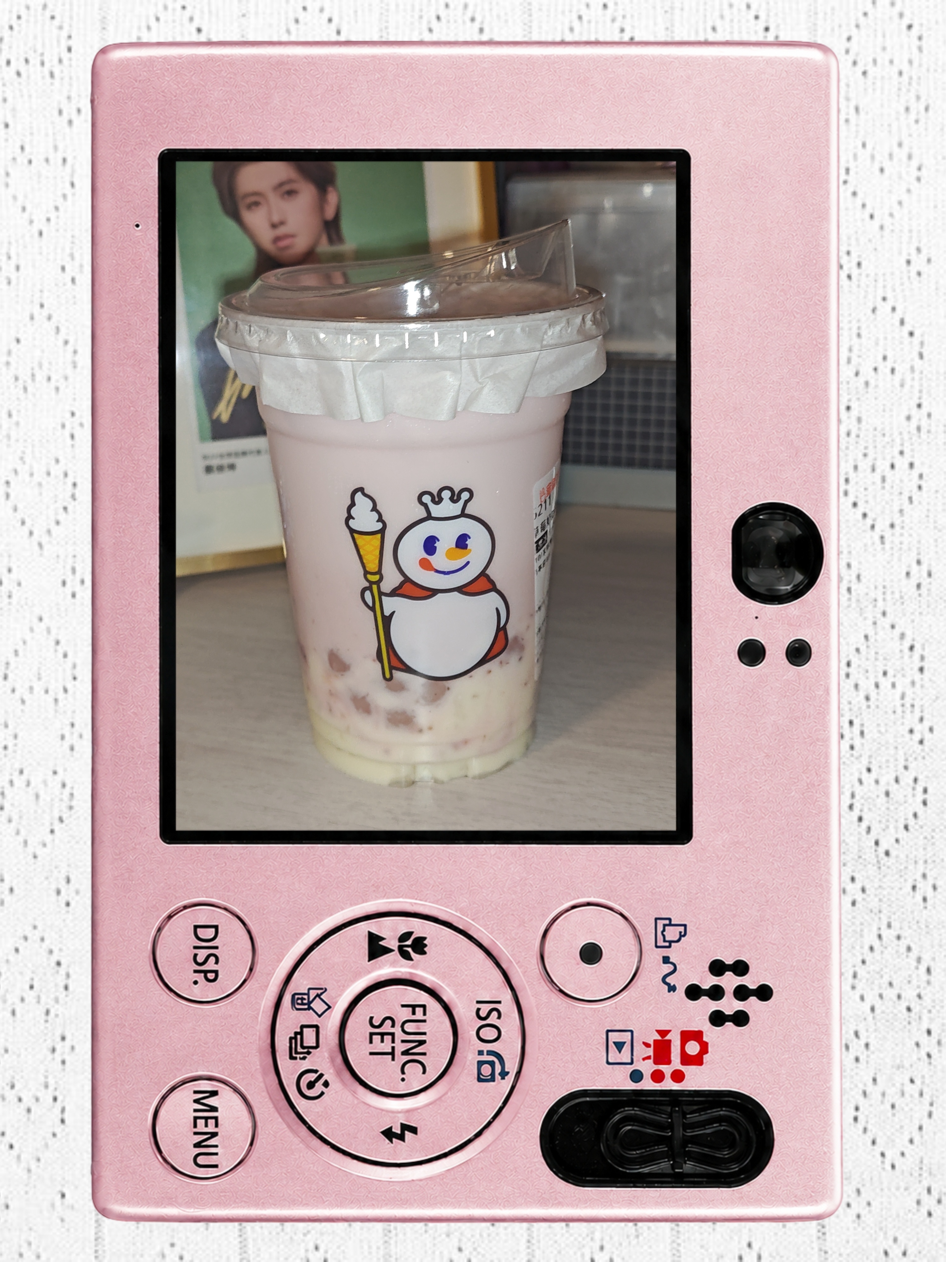 晚好 ​​​
