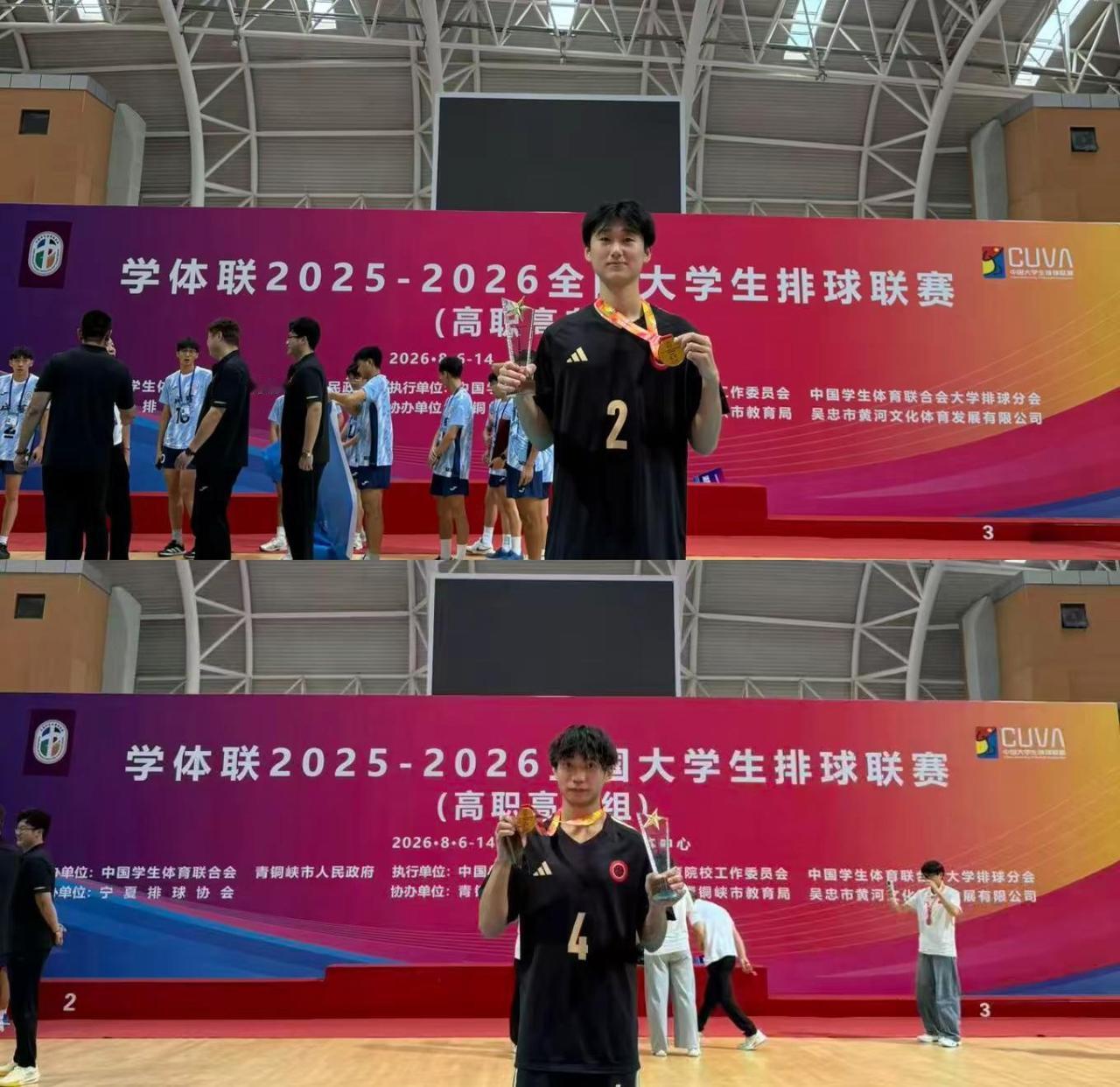 🏆全国冠军！恭喜馨悦俱乐部｜崔云轩 ✖ 袁浩学体联2025-2026全国大学生
