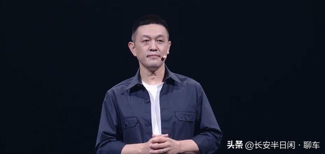 李斌：中国汽车该减少重复投资！竞争之外，更要学会抱团
 
新能源行业内卷加剧，各