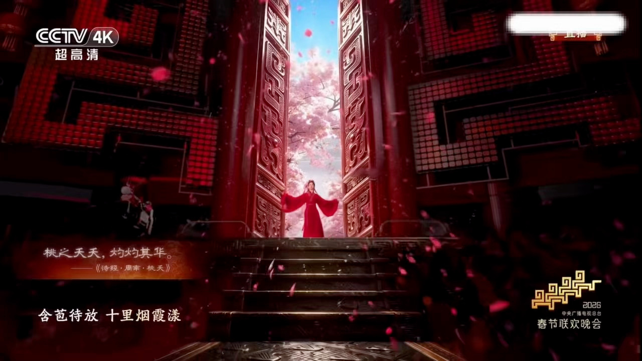 秦岚李沁王楚然美成啥了 还得是秦岚古装，真的很美！！ 