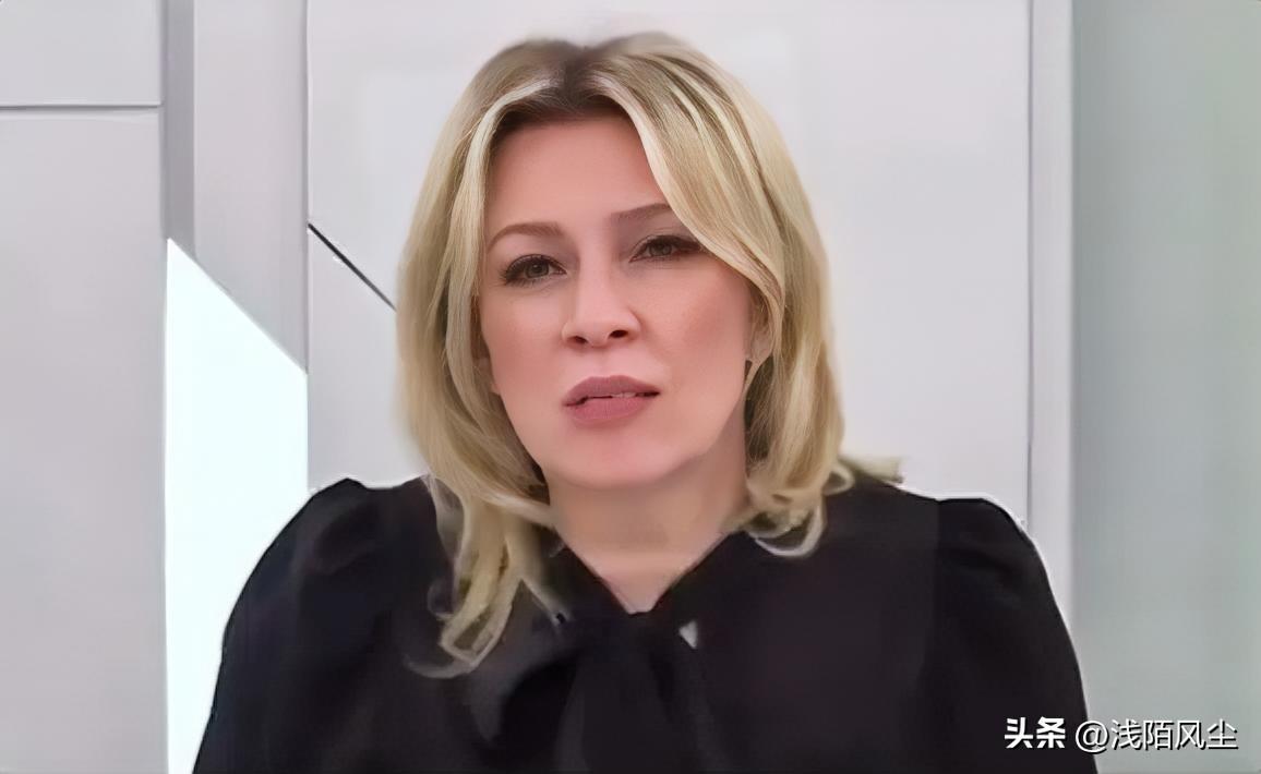 俄罗斯外交部新闻发言人扎哈罗娃讽刺美国前国务卿蓬佩奥“融入西方文明就能过上美好生