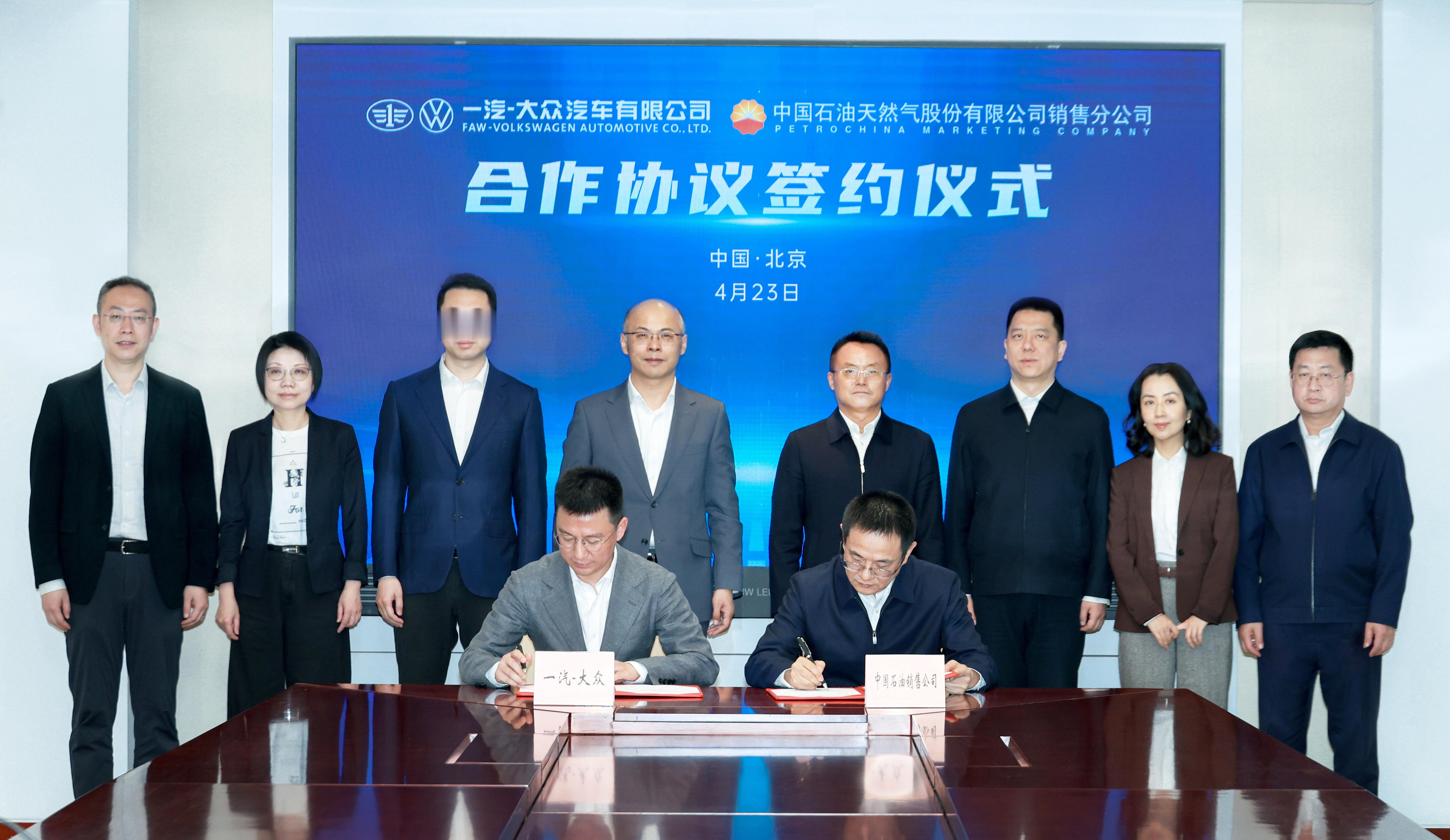 2026北京车展 这次北京车展，一汽-大众最值得看的，还是 ID. AURA T