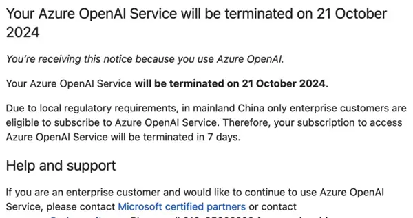 微软突然关停Azure OpenAI个人服务！国内唯一合规渠道没了