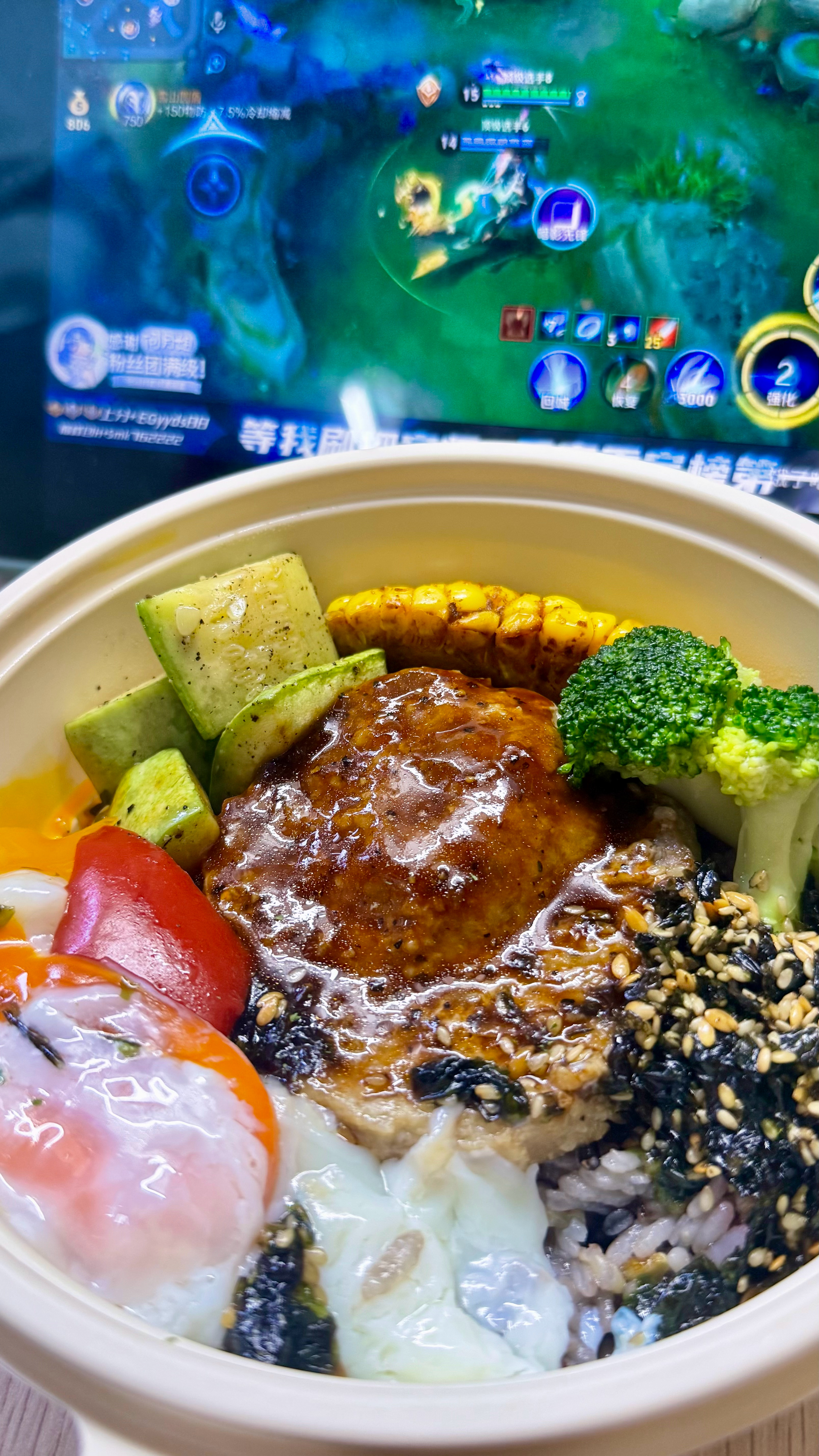 一丢四季春 好吃😋 
